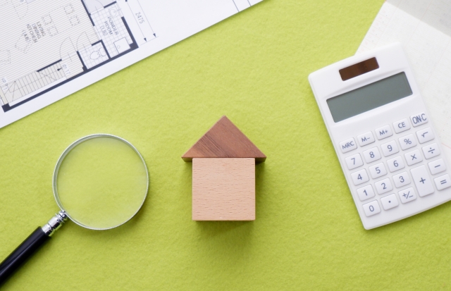 初期費用の確認